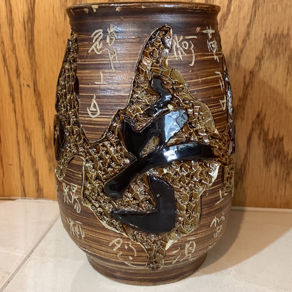 Handmade  Vase - Picture 4 of 10